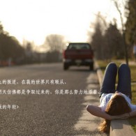 49tkcomĲͼ - 49TKɫ