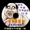 ʯֻв